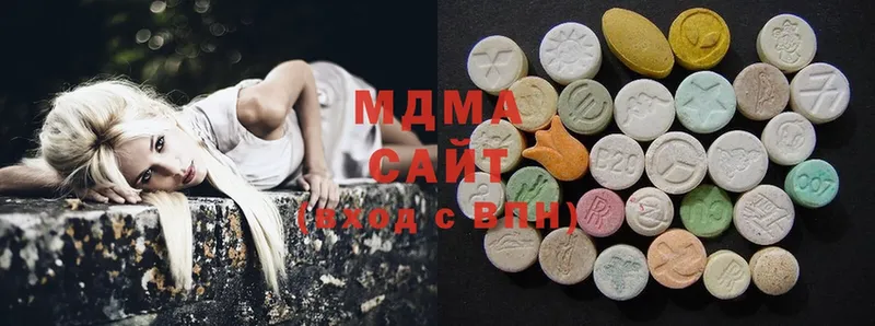 MDMA VHQ  Вытегра 